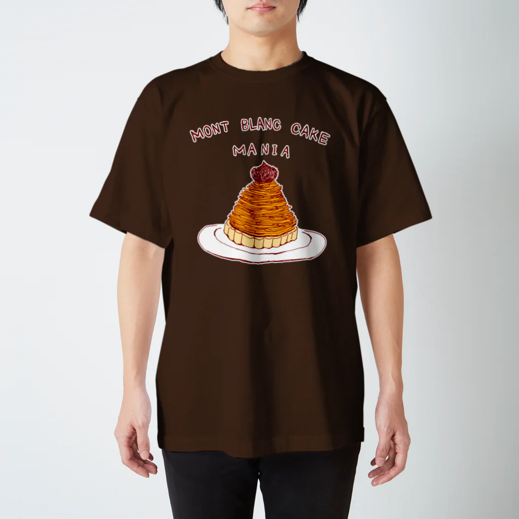 NIKORASU GOの秋デザイン「モンブランケーキマニア」 Regular Fit T-Shirt