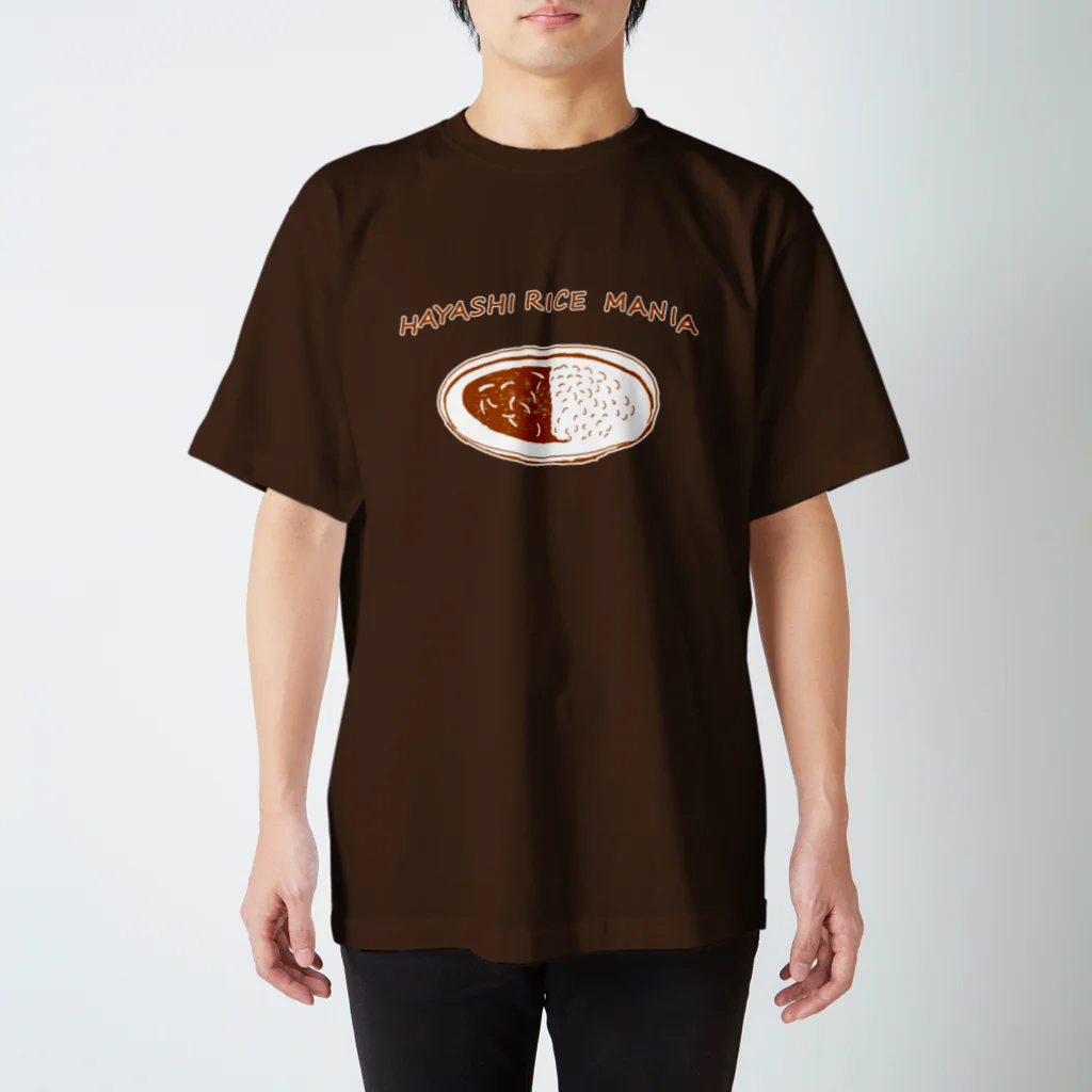 NIKORASU GOのあえてハヤシライスマニアのための専用Tシャツ Regular Fit T-Shirt