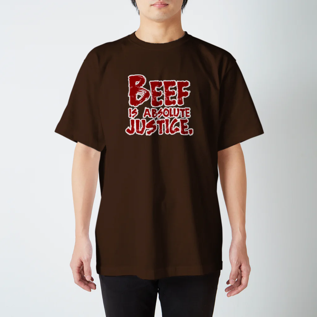 牛のTシャツ屋のBeef is absolute justice.  Regular Fit T-Shirt