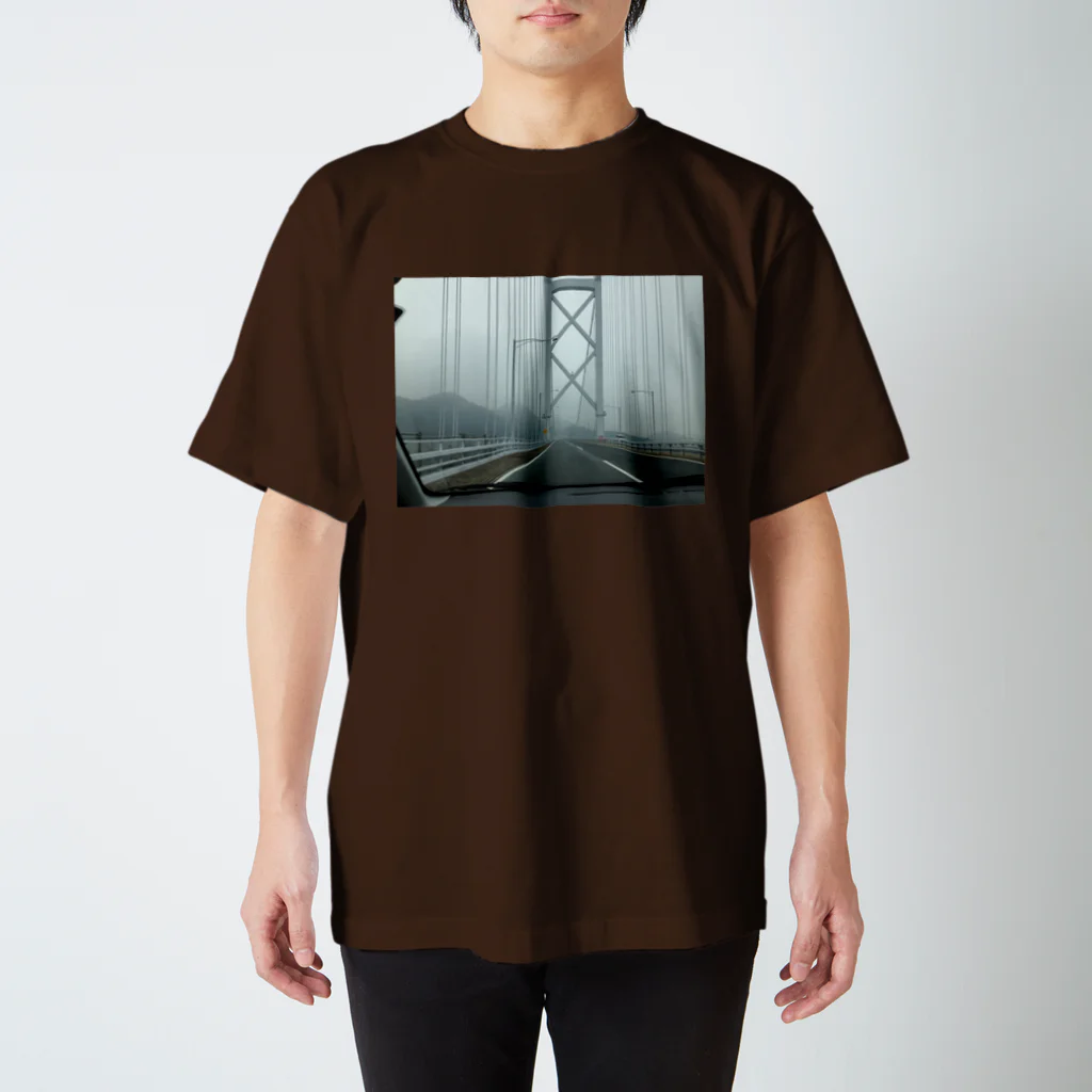 津村英美のhashi Regular Fit T-Shirt