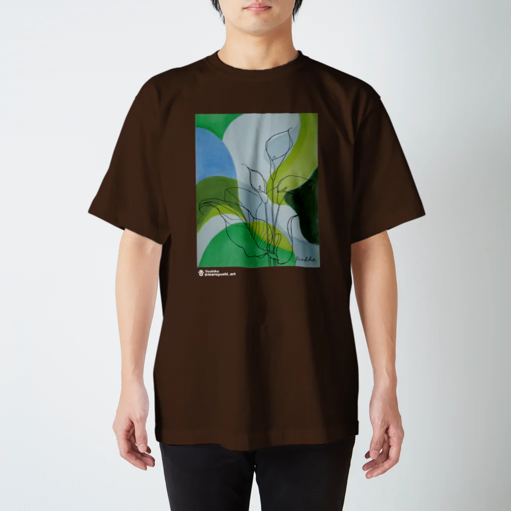 まるよし絵画教室のカラー スタンダードTシャツ