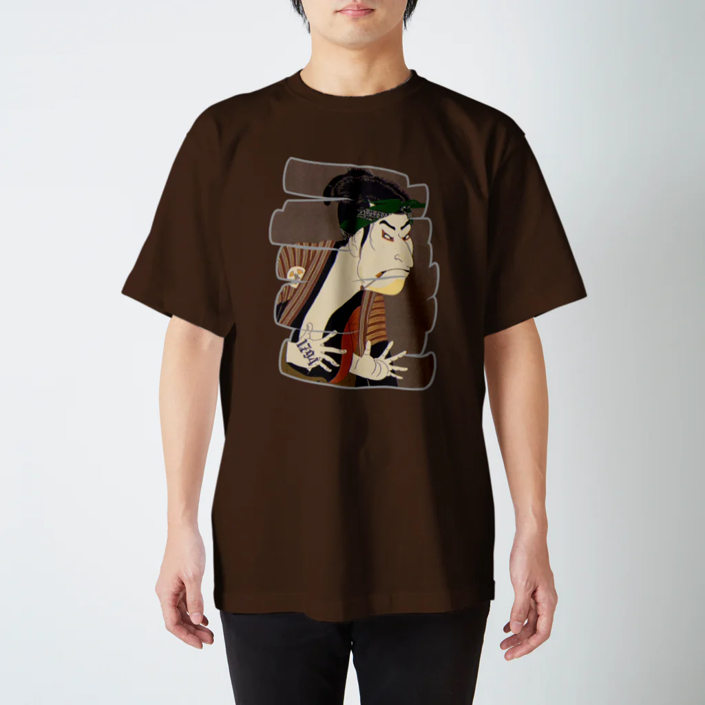 キヨのGang Regular Fit T-Shirt