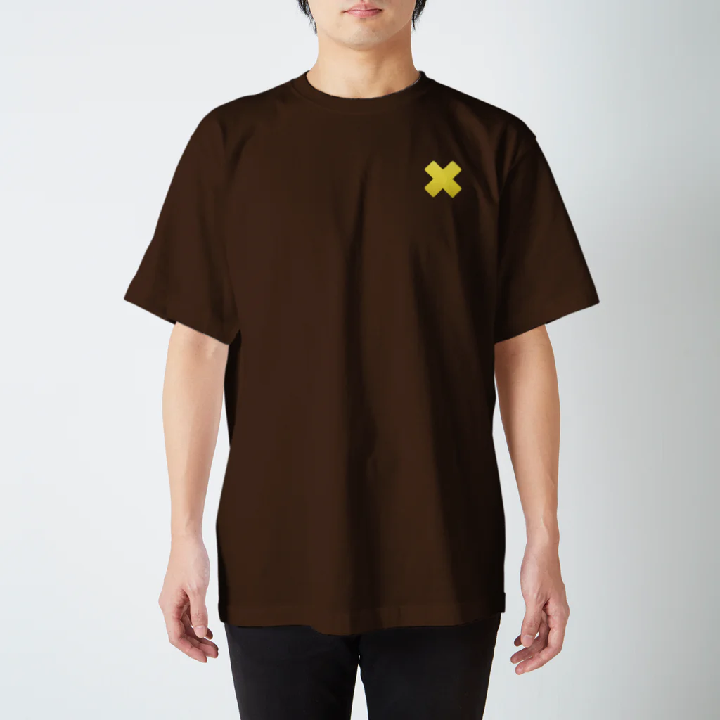 猫舐つなのおみせのばってん Regular Fit T-Shirt