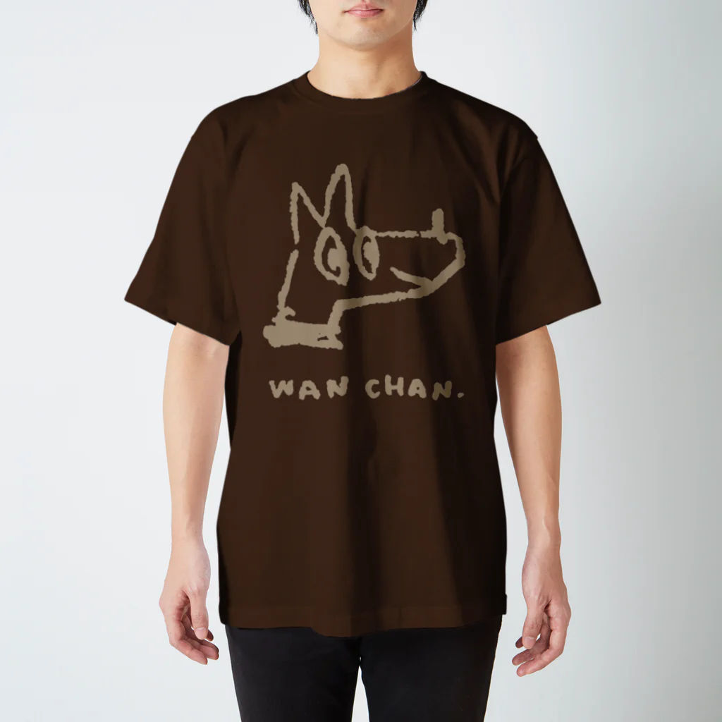 てら ねこグッズのWANCHAN.ブラウン スタンダードTシャツ