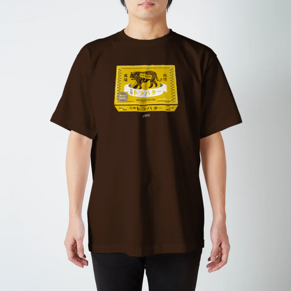 TRINCHのサンボ印の元祖トラバター　リニューアルのお知らせ スタンダードTシャツ