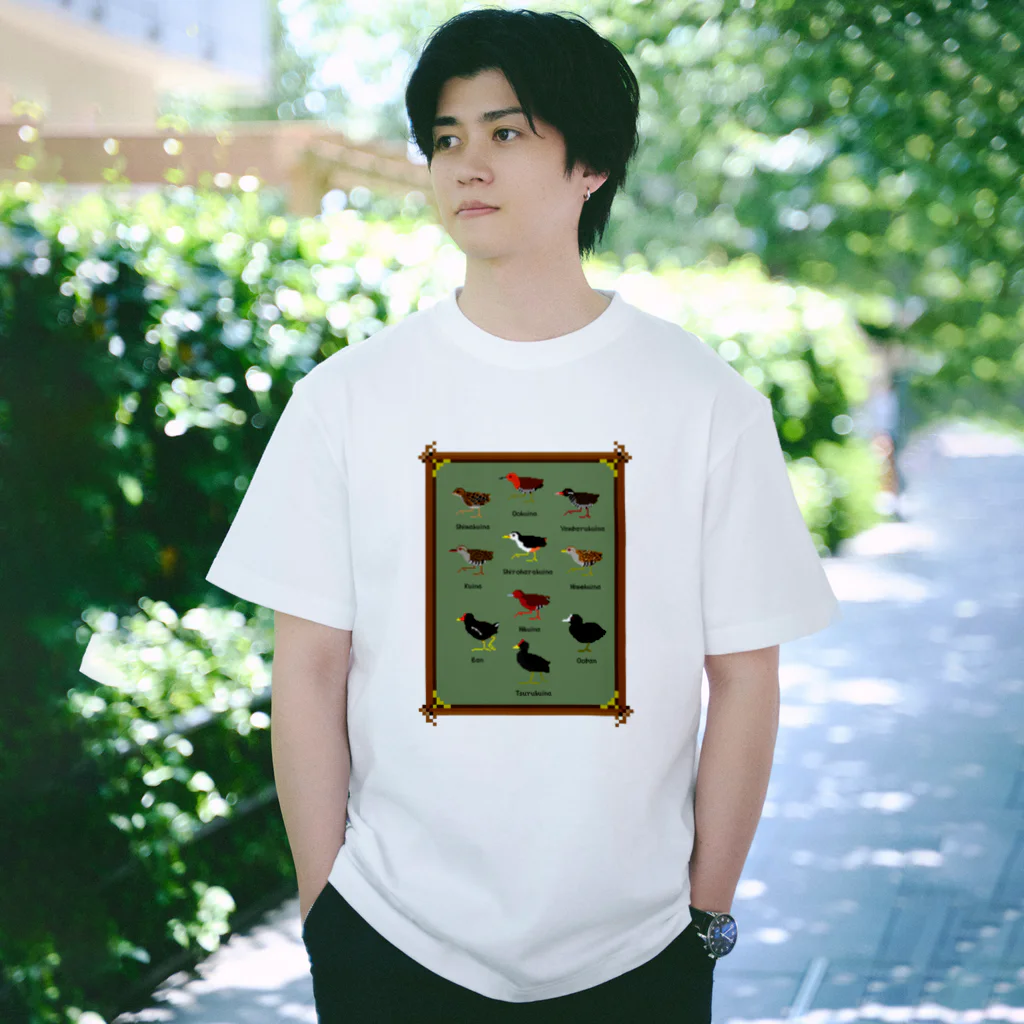 ヤストリのドットで日本のクイナ Regular Fit T-Shirt
