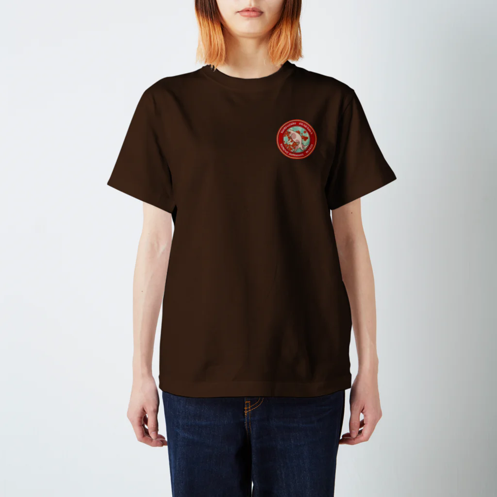 Rigelの金魚づくし まとい Regular Fit T-Shirt