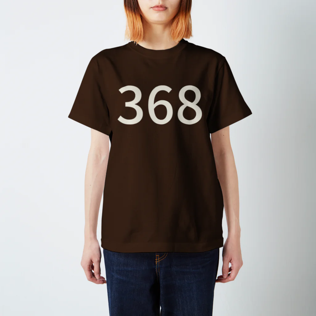 suujiの368 スタンダードTシャツ