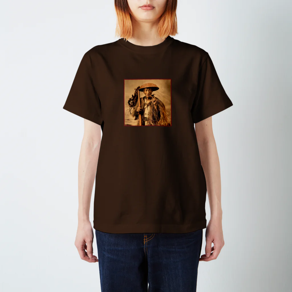 Shop imuhataのwild Regular Fit T-Shirt