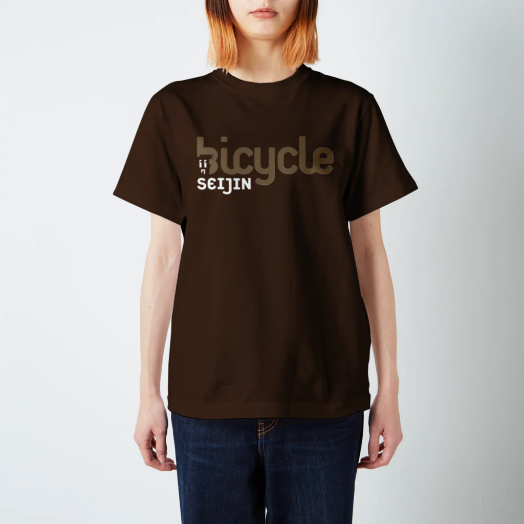 バイシクル星人のbicycle seijjin typoT Brown スタンダードTシャツ