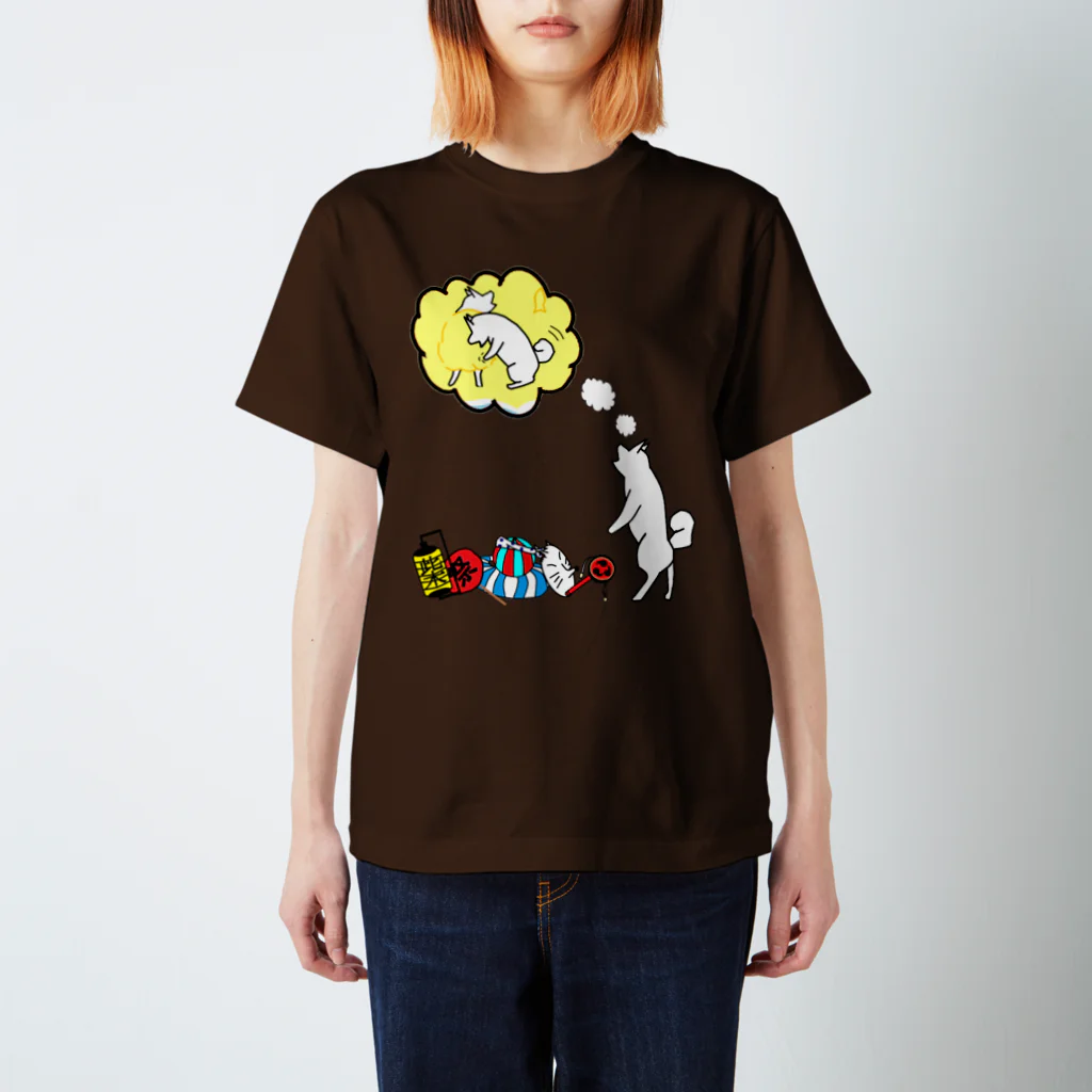 いっぷく処 てんてんの夏の思い出３ Regular Fit T-Shirt