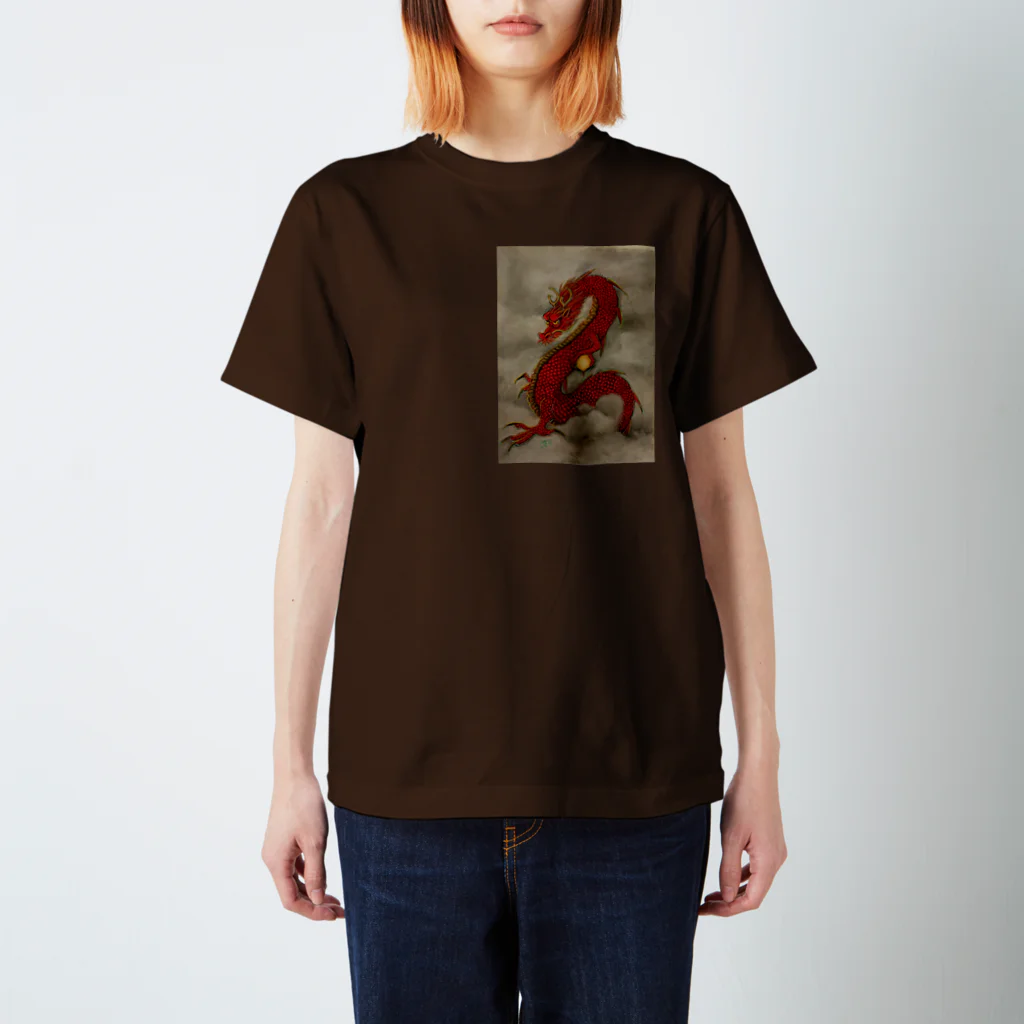 さぎりの紅龍 Regular Fit T-Shirt