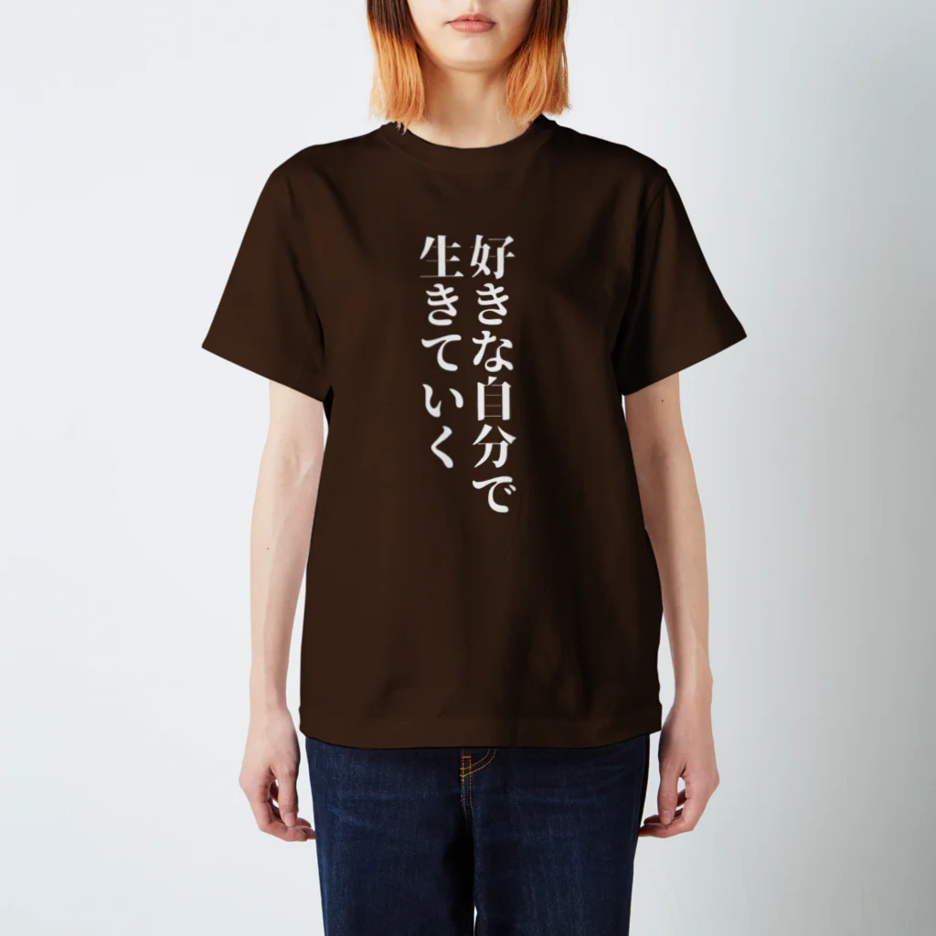 佐賀弁兄さんの公式オンラインショップの限定販売　アバター着用シャツ スタンダードTシャツ