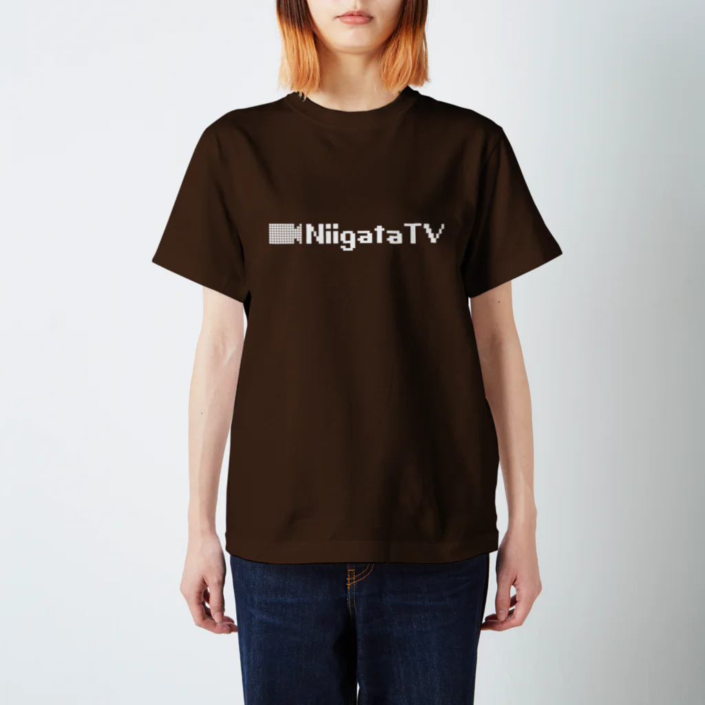 YouTube「にいがたTV」オフィシャルのにいがたTV 8ビットロゴ Tシャツ 티셔츠