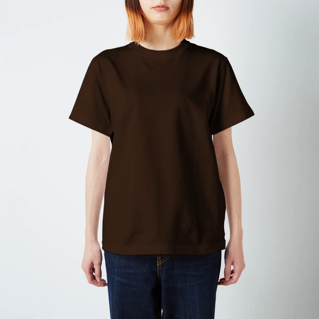 糸葉-Itoha-のダークブラウンXL背面印刷 Regular Fit T-Shirt