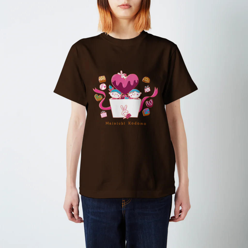 spicemachine-shopのMainichi kodomo chocolate スタンダードTシャツ