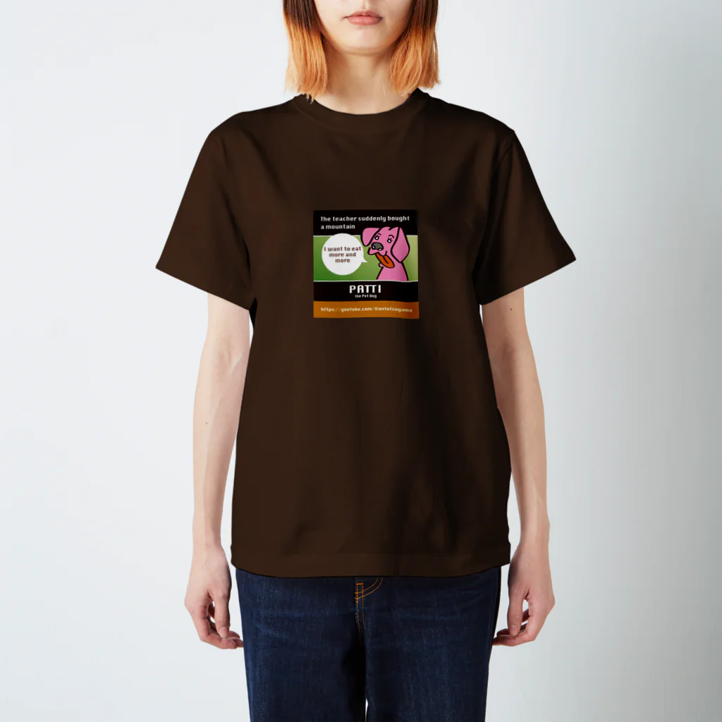 OntotsuYamaのPatti Tシャツ　バックプリント Regular Fit T-Shirt