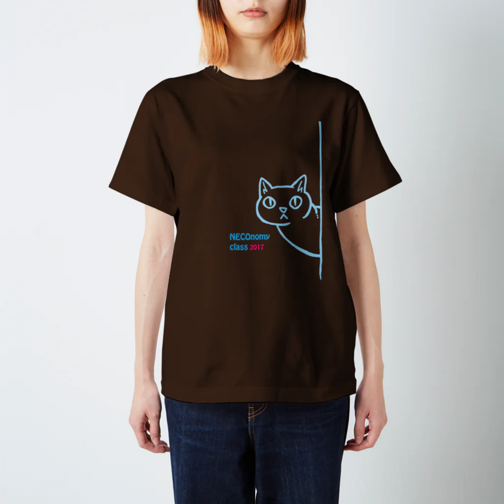 hitohana*＋α《ヒトハナ＋α》のネコノミ～2017 スタンダードTシャツ