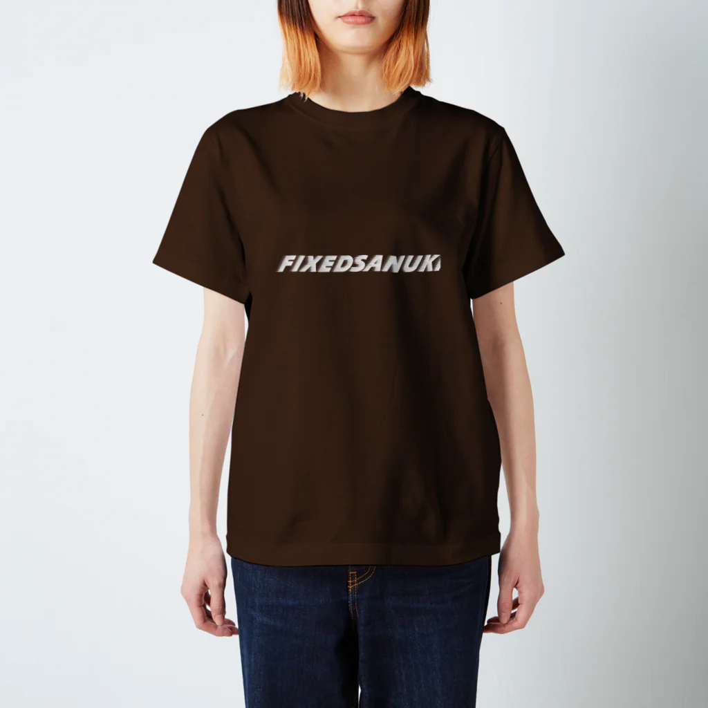 POGOstreetのfixedSANUKI スタンダードTシャツ