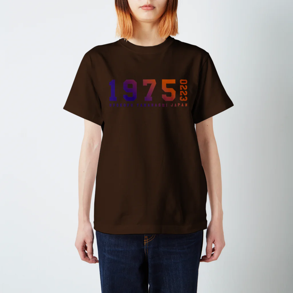 UFOKOFU1975の19750223 スタンダードTシャツ