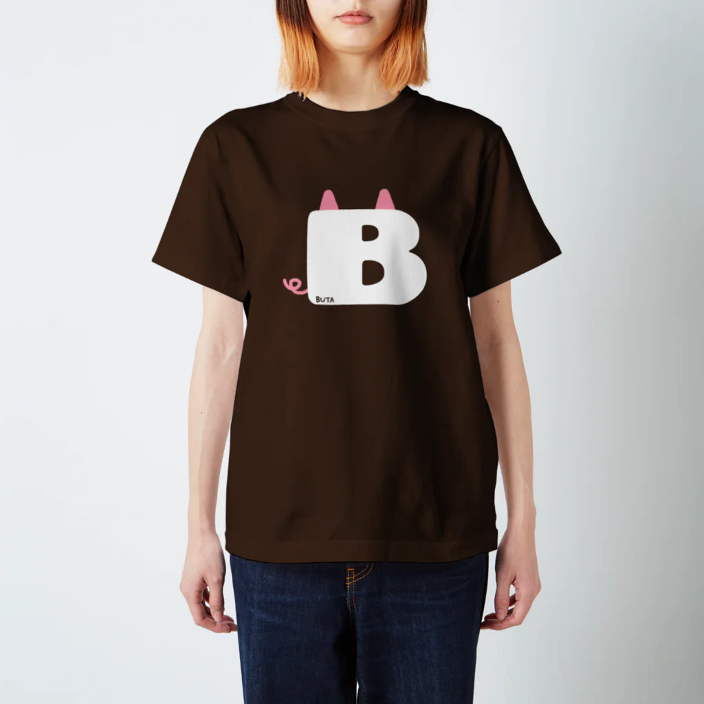 Peco Peco Boo&Carotte cocon❋のWE LOVE BUTA♡ スタンダードTシャツ