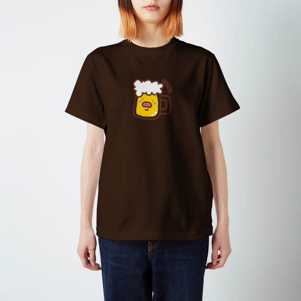 Peco Peco Boo&Carotte cocon❋のブタビール スタンダードTシャツ