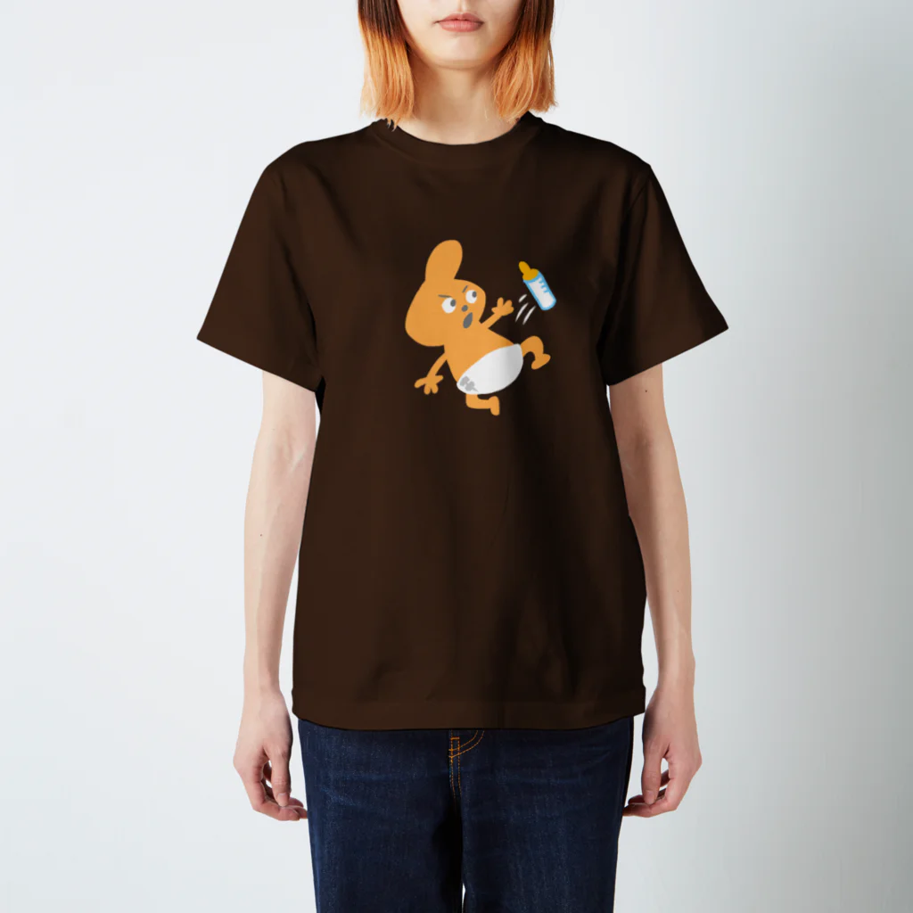 おできちゃんのおできちゃん Regular Fit T-Shirt