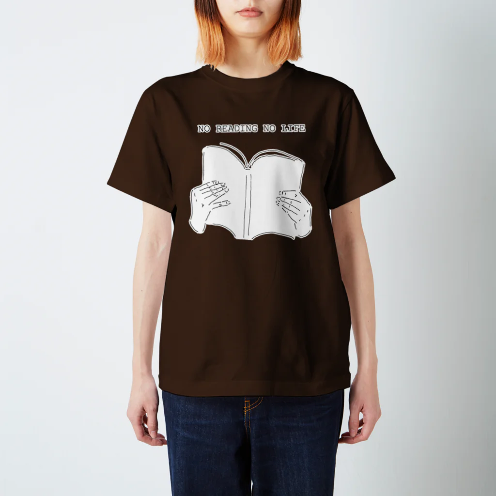 NIKORASU GOの読書好き限定デザイン（Tシャツ・パーカー・グッズ・ETC） スタンダードTシャツ