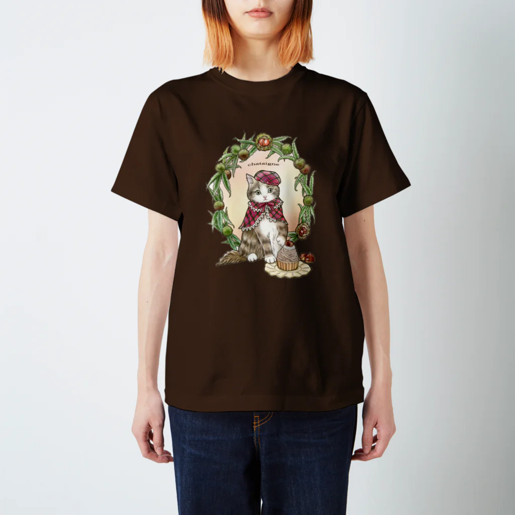 Ａｔｅｌｉｅｒ　Ｈｅｕｒｅｕｘの秋の恵み chataigne スタンダードTシャツ