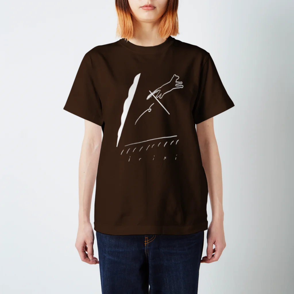 irikiのiriki_jump スタンダードTシャツ