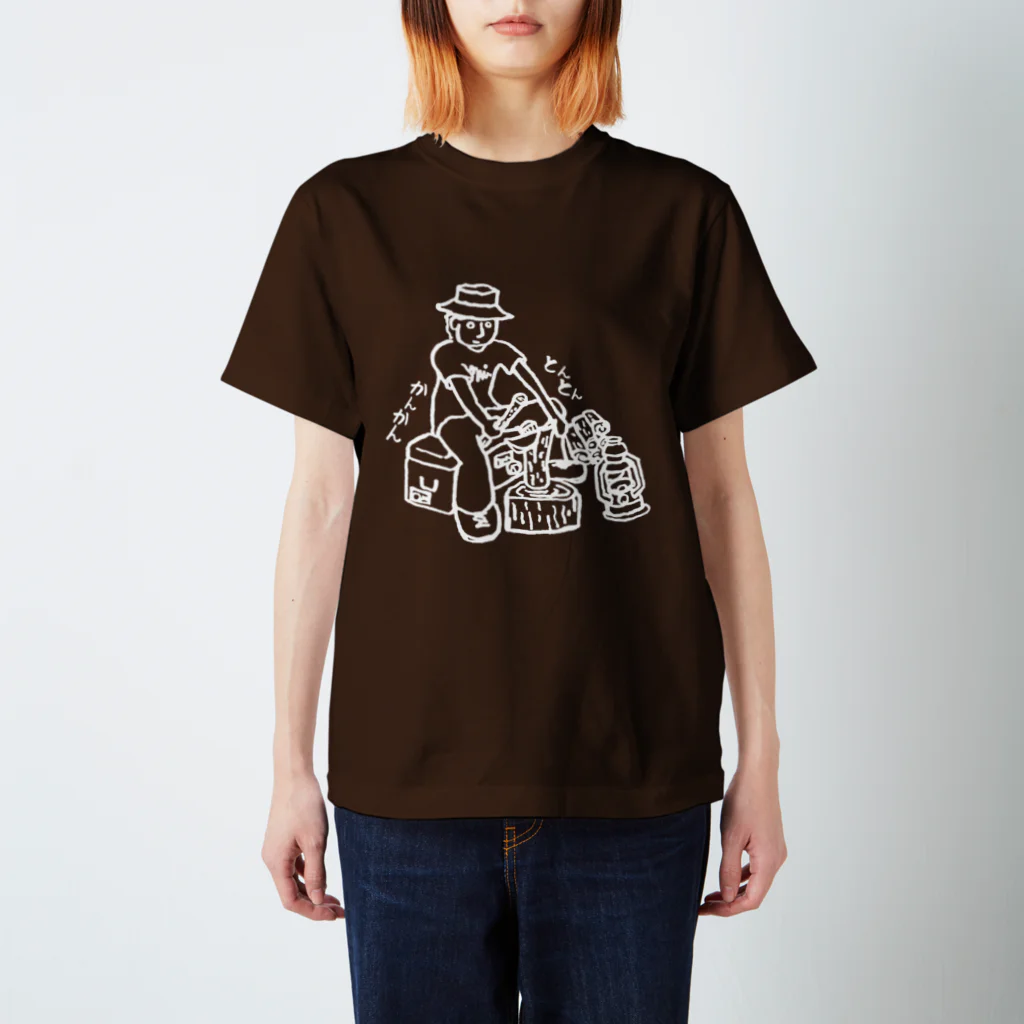 Too fool campers Shop!のバトニンGood!01(白文字) スタンダードTシャツ