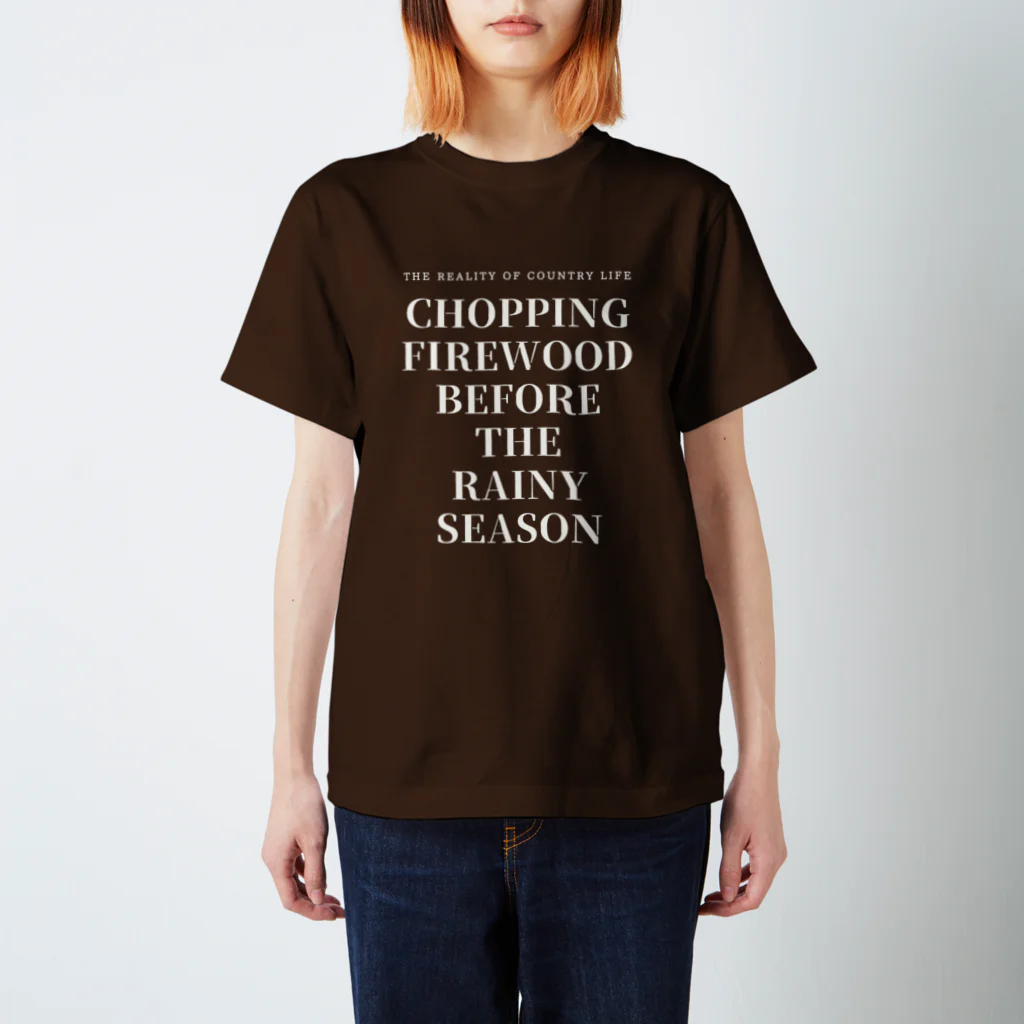 THE REALITY OF COUNTRY LIFEのCHOPPING FIREWOOD スタンダードTシャツ
