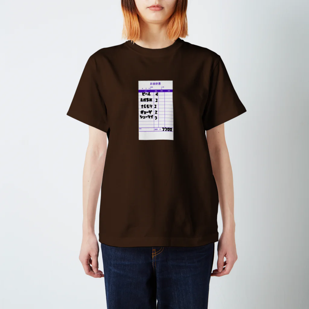 Candy Candyのお会計票 スタンダードTシャツ