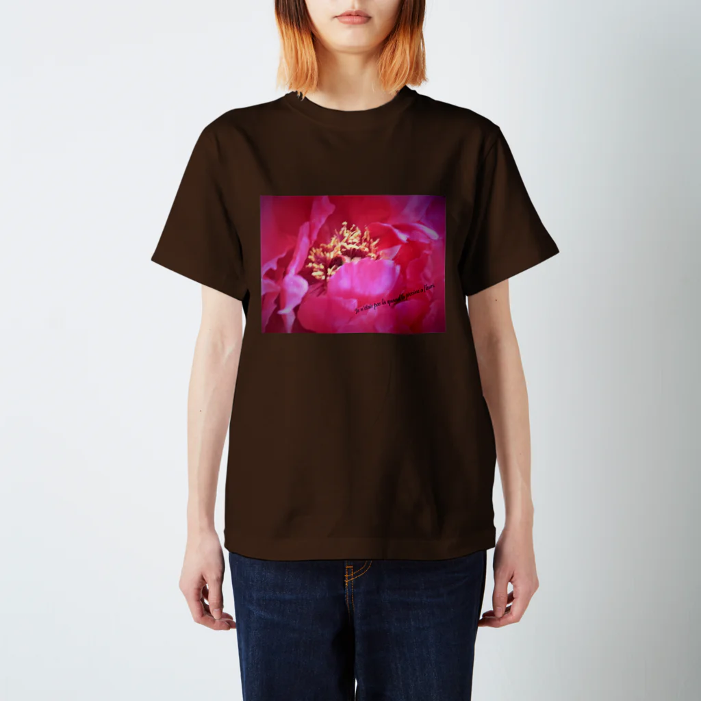 まがざんとりふね　magasin torifuné  のにわのぼたん スタンダードTシャツ