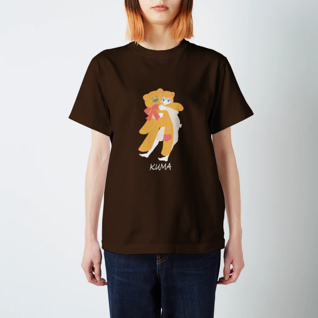 真空のくま と ぬいぐるみ スタンダードTシャツ