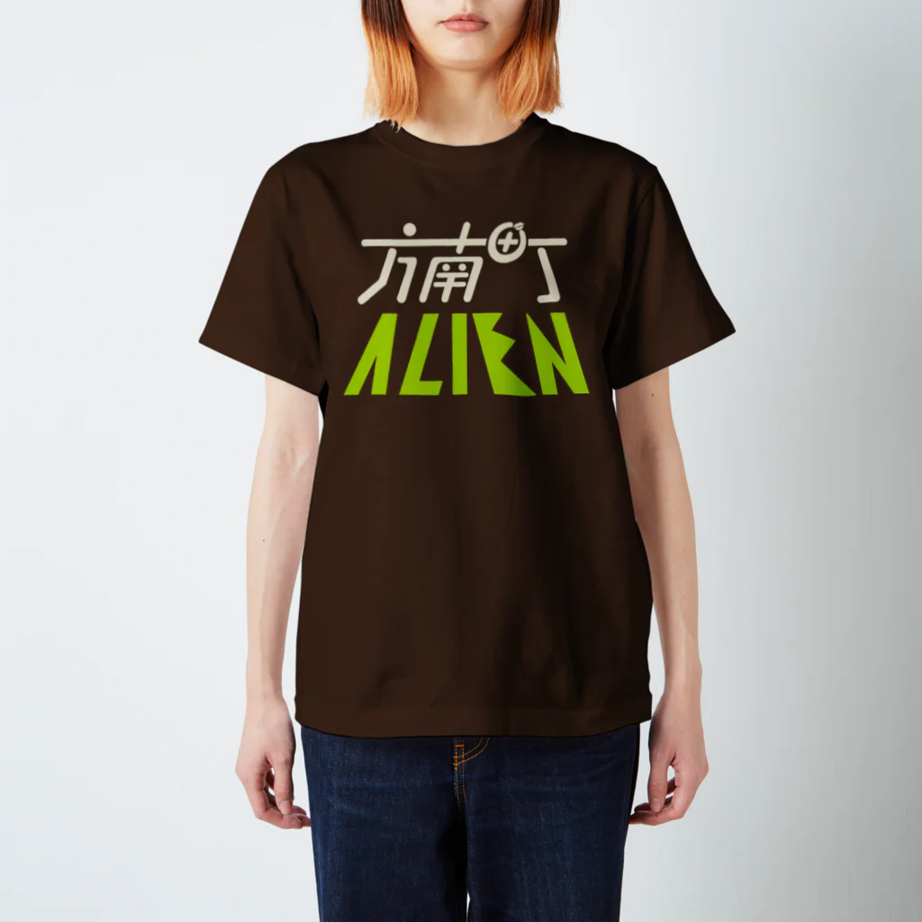 四六三の方南町エイリアン-BEIGE&GREEN- Regular Fit T-Shirt