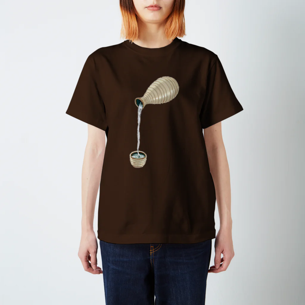 Hashibiro Naoのゆずっ子 Regular Fit T-Shirt