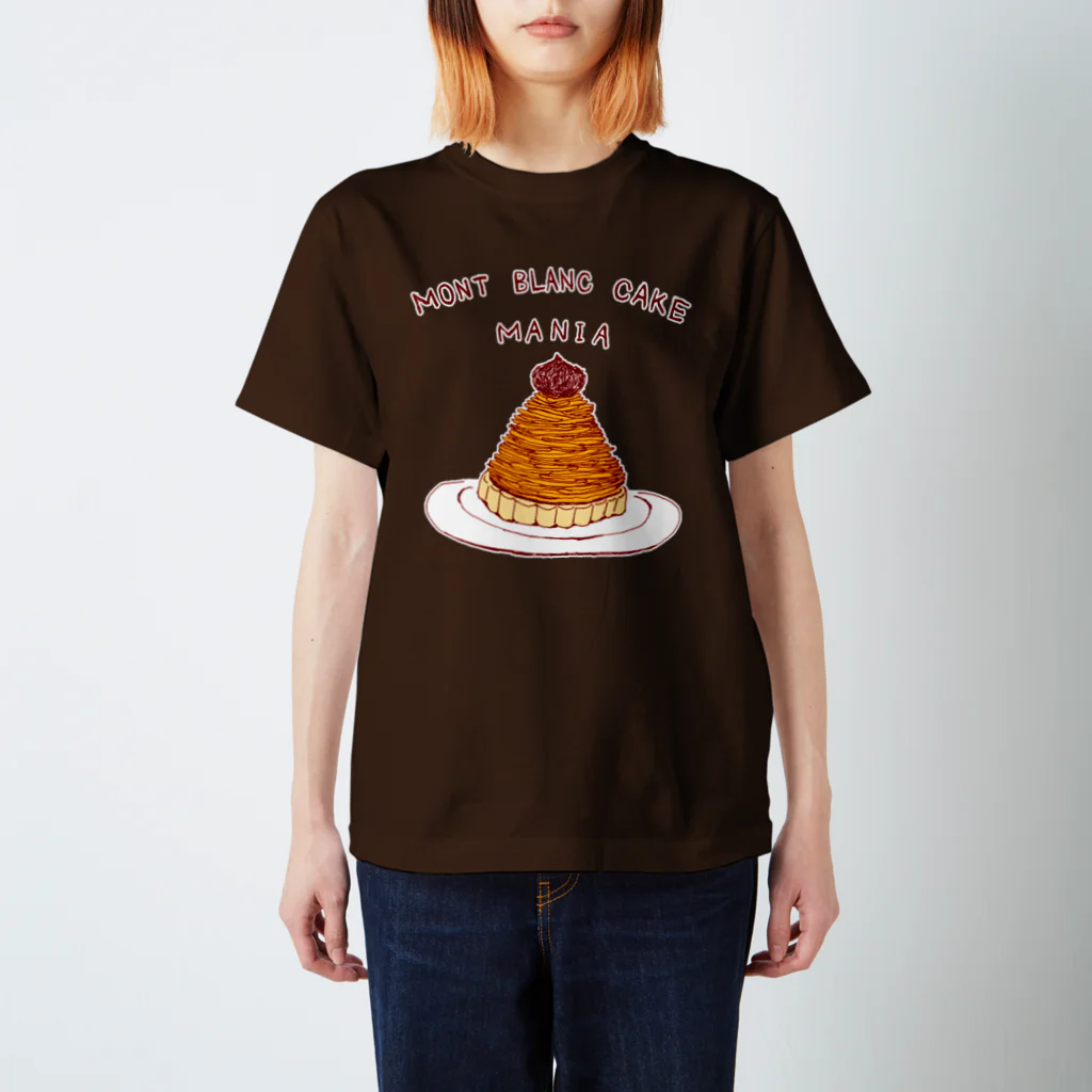 NIKORASU GOの秋デザイン「モンブランケーキマニア」 Regular Fit T-Shirt