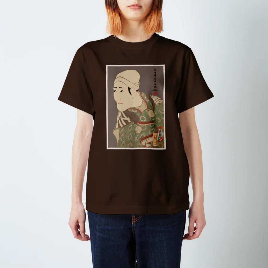 Rigelの八代目森田勘弥の賀籠舁鶯の治郎作 スタンダードTシャツ