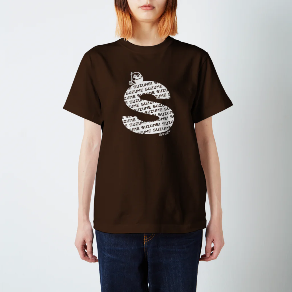 テンピヤのイニシャルS(スズメ/白） Regular Fit T-Shirt