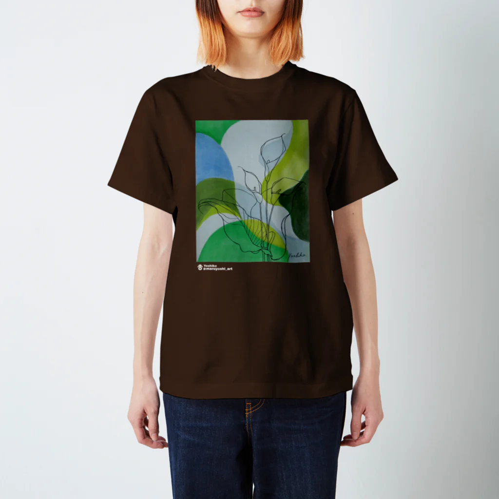 まるよし絵画教室のカラー スタンダードTシャツ