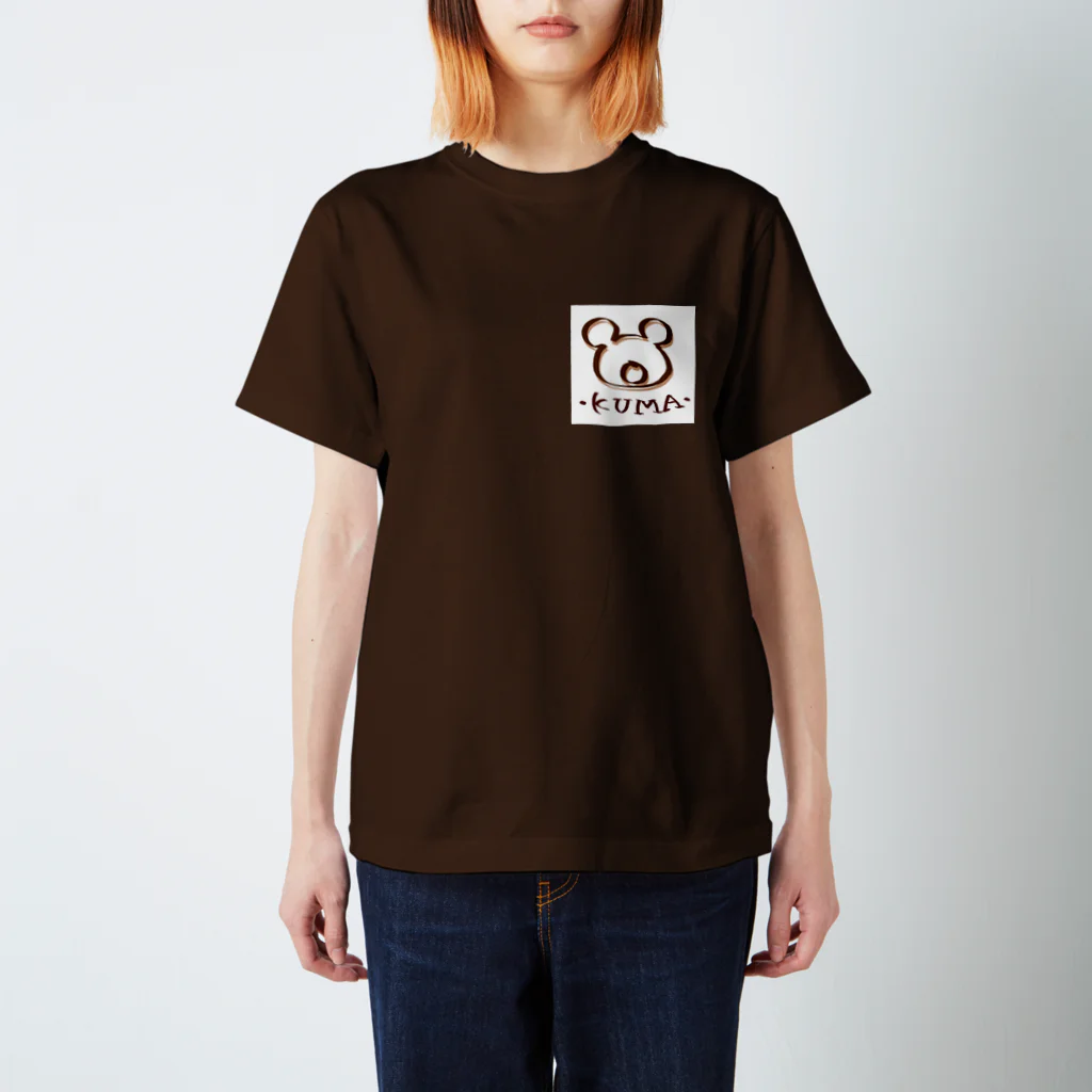 しそまるショップのくまちゃん Regular Fit T-Shirt