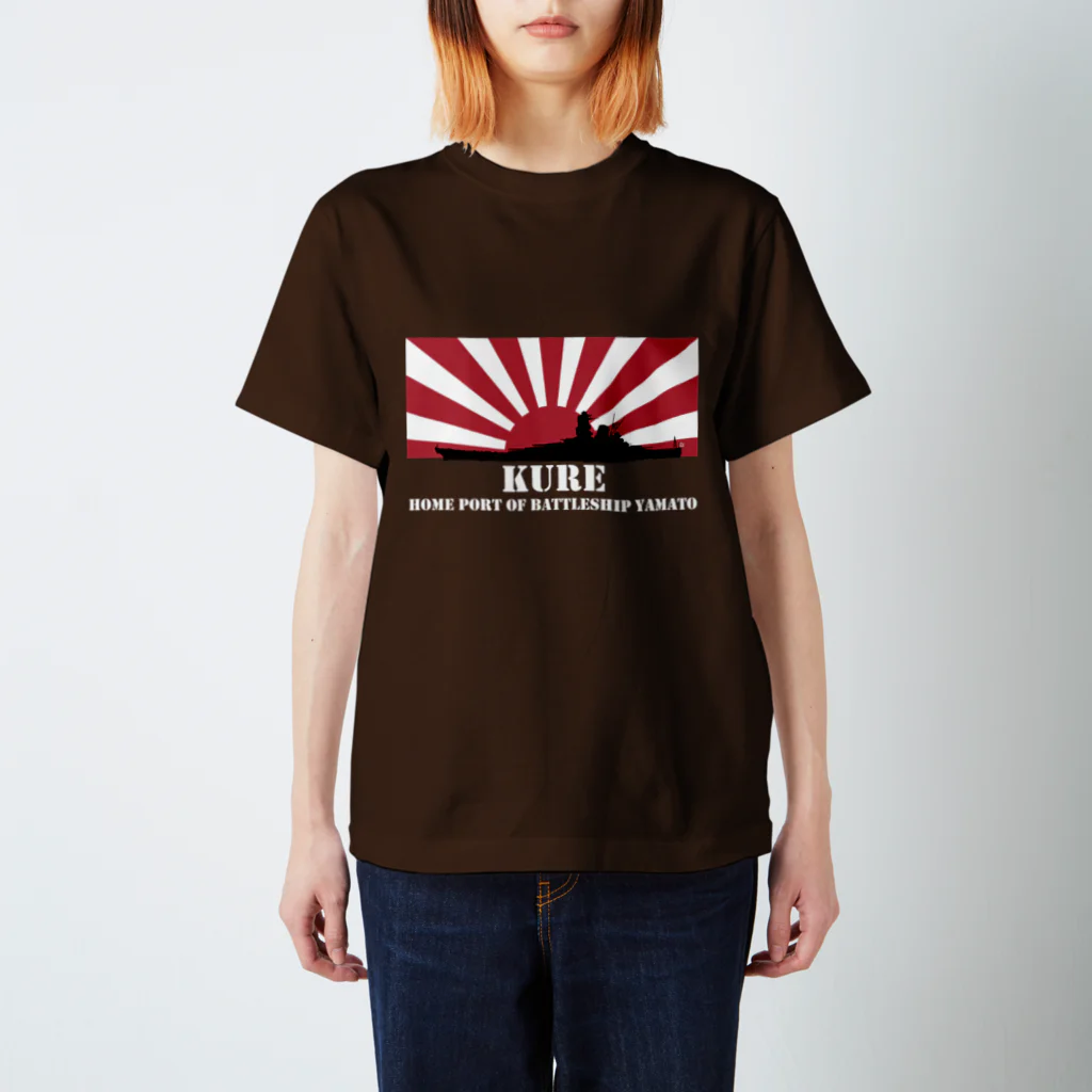 MrKShirtsの呉市：戦艦大和の母港（白） Regular Fit T-Shirt