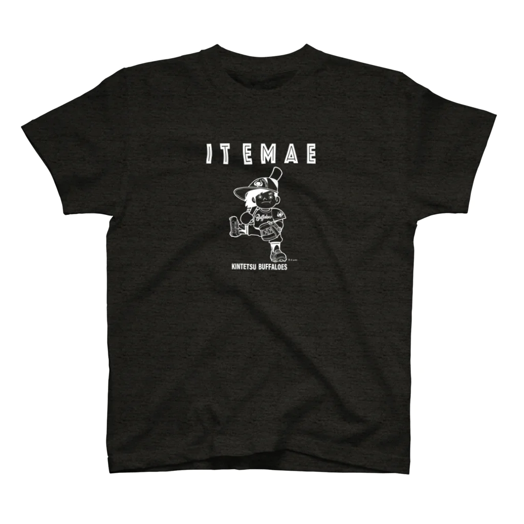 バッファ君  goods【近鉄バファローズ／1976-1996】の◉シンプルカラー【ホワイト】ITEMAE スタンダードTシャツ