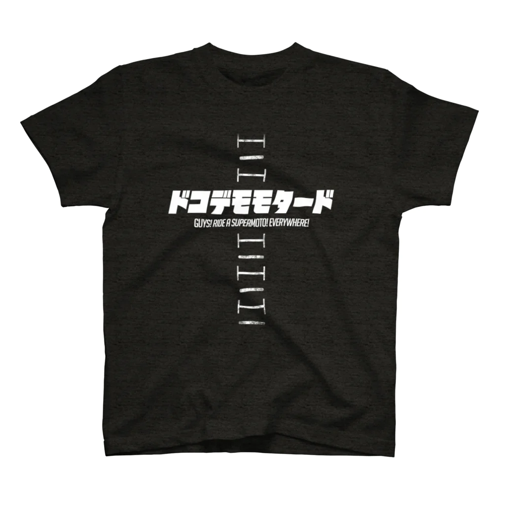 ドコデモモタード*DOCOMOTAのドコデモモタード　カタカナVer モタスリパターン Regular Fit T-Shirt