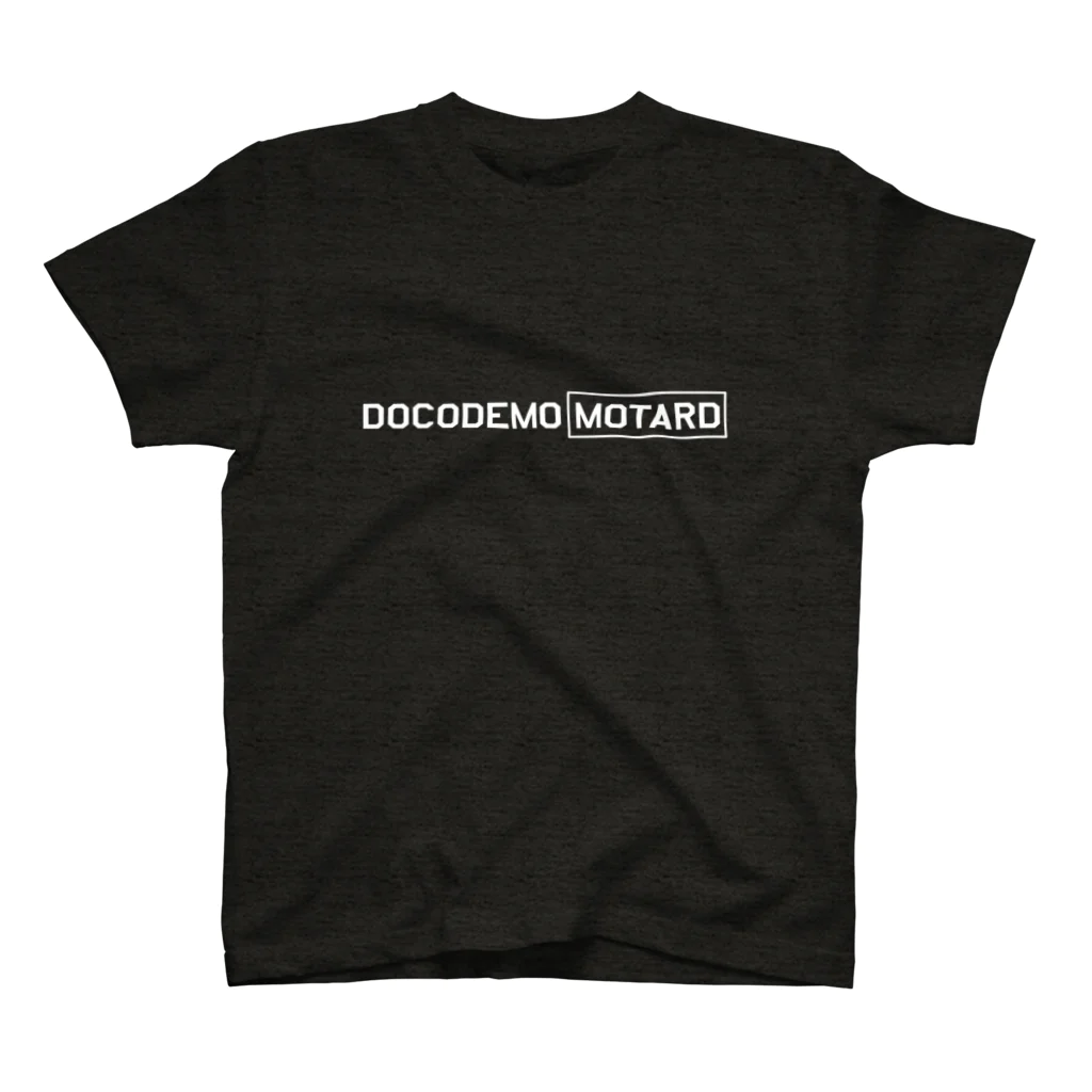 ドコデモモタード*DOCOMOTAのDOCODEMO MOTARD THE SIMPLE TYPO ホワイトレター スタンダードTシャツ