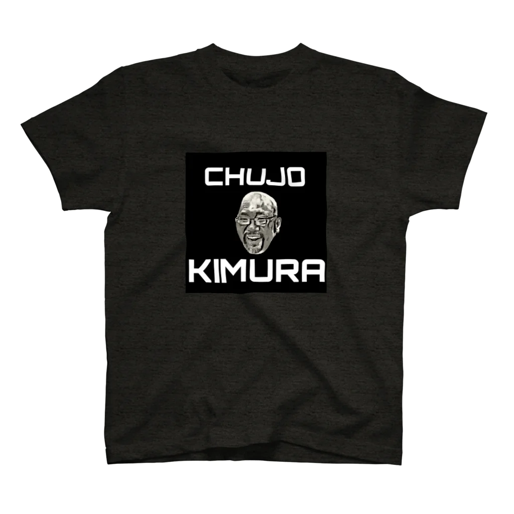 ダンゲロウスのCHUJO KMR スタンダードTシャツ