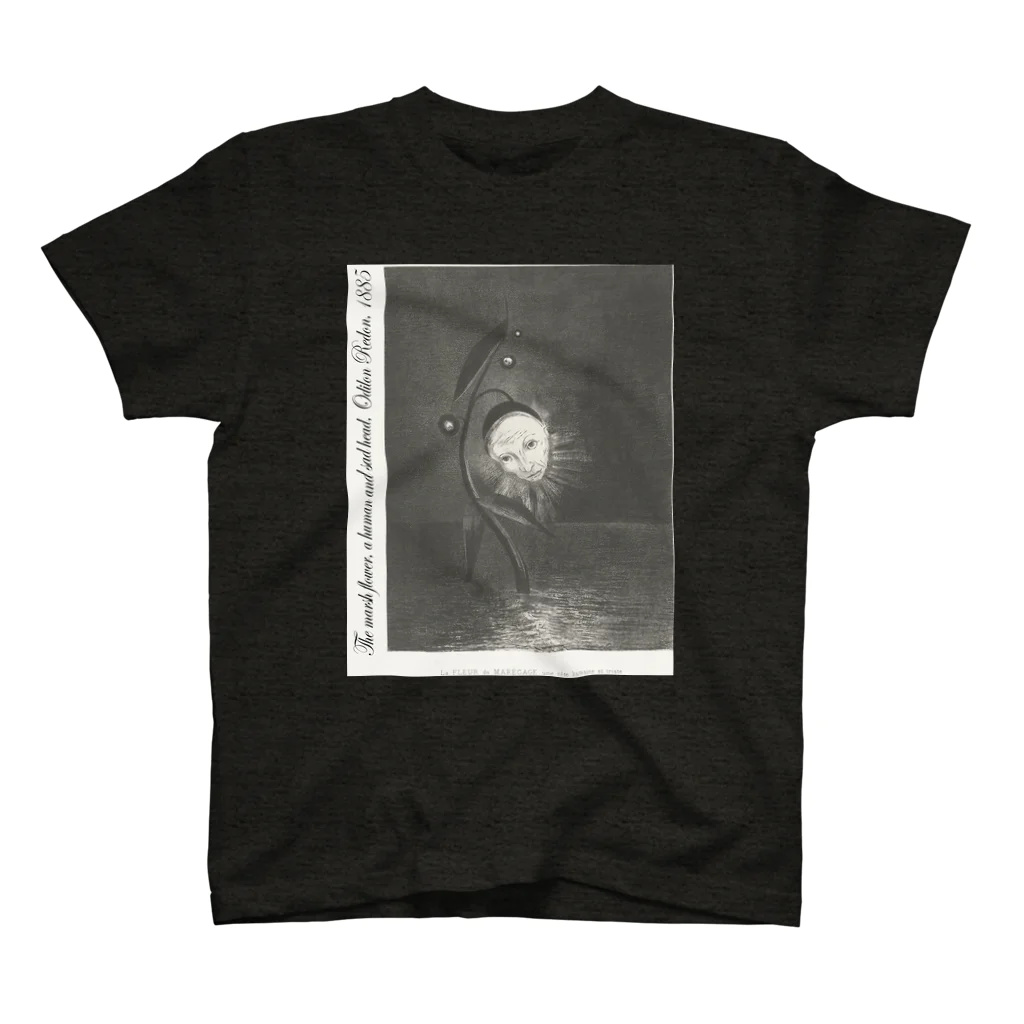 PALA's SHOP　cool、シュール、古風、和風、のThe marsh flower, a human and sad head, Odilon Redon, 1885 スタンダードTシャツ