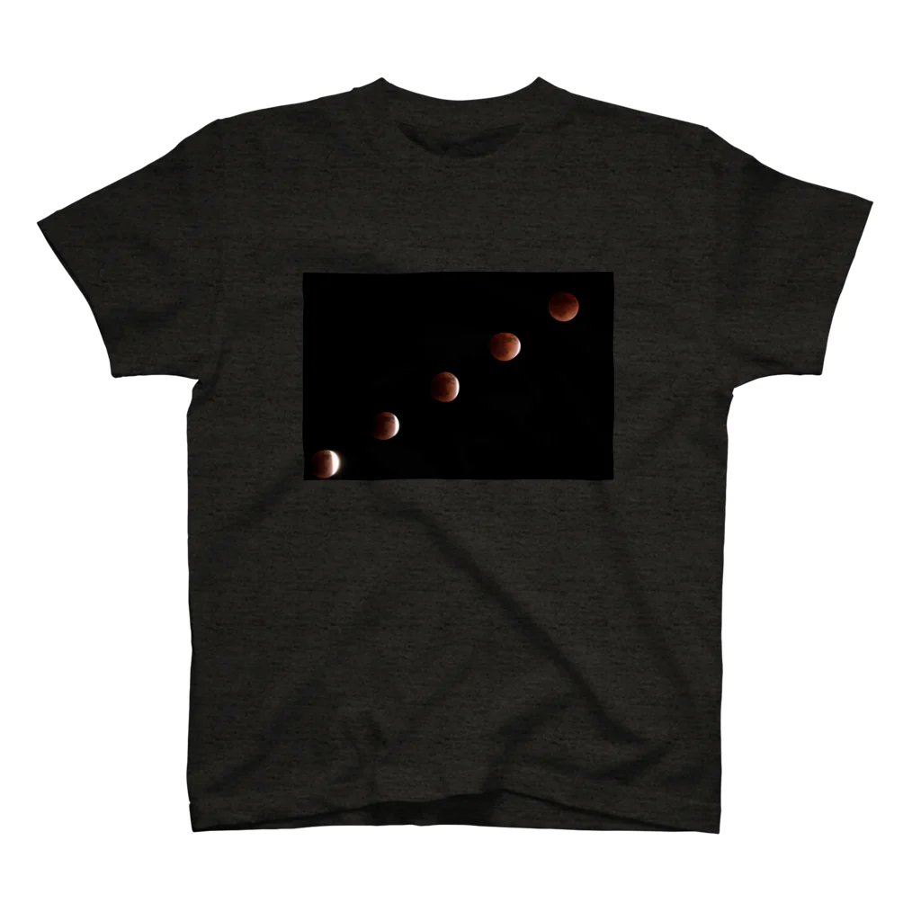 nokkccaの皆既月食 - Total Lunar Eclipse - スタンダードTシャツ