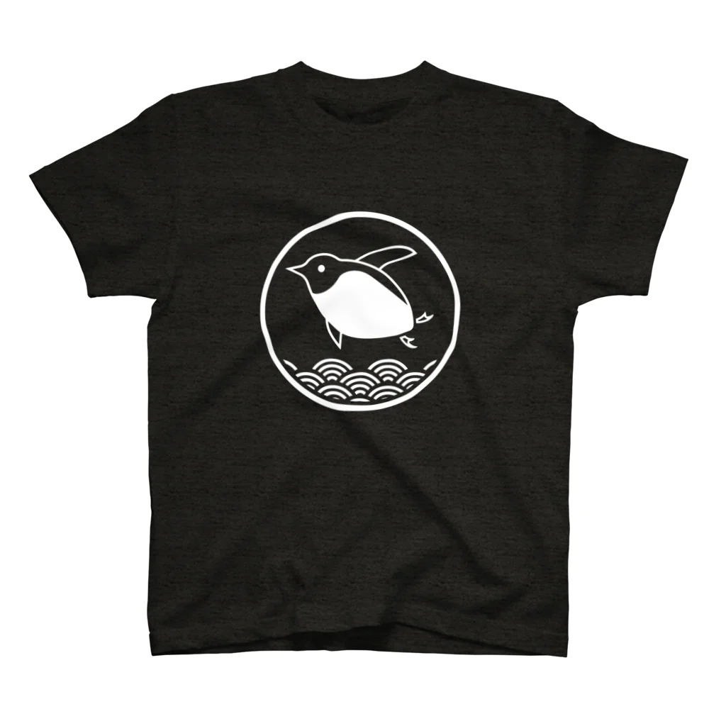 Icchy ぺものづくりのペンギン家紋(白) スタンダードTシャツ